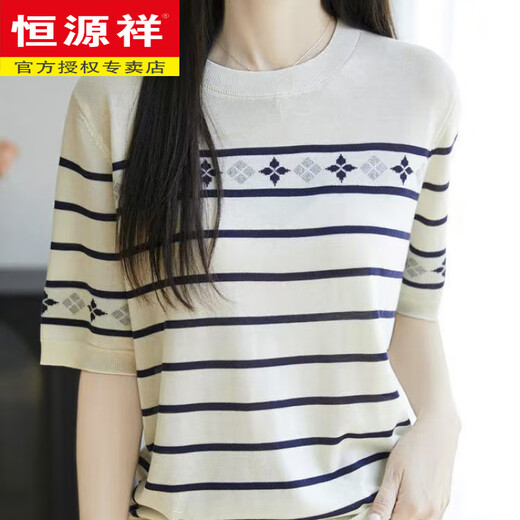 Hengyuanxiang runder Nacken gestrickt halbärmelig dünnen Pullover 2025 Sommer Neues Nischentemperament Schwarz und Weiß gestreiftes kurzärmeliges T-Shirt Top Blue Striped M.