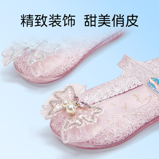 泰兰尼斯夏季公主鞋水晶闪灯鞋艾莎蝴蝶结软底透气果冻鞋 粉色26码