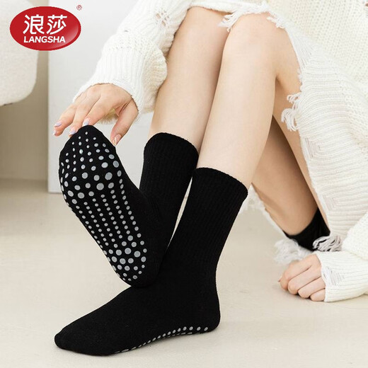 LangSha Yoga Socks Summer Thin Jump Rope Mid-Tube Socks Pilates Dancer Sports Fitness Trampoline Non-Slip Socks Women Remarks Color Optional 3 Pairs Average Size 34-40