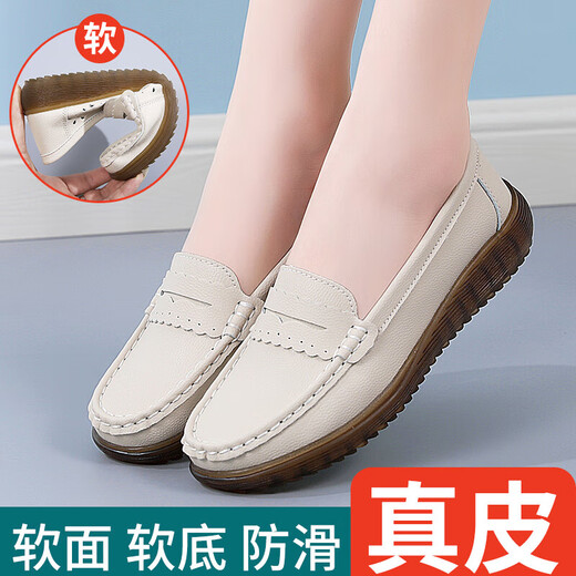 [Fabricante de la gran marca] Mamá Zapatos de carne Tendón suave Sofle Summer Summer's Summer's Summer Hollow Middle-Eding y ancianos Zapatos de frijoles 826 Beige 37