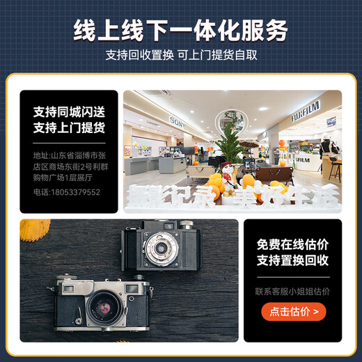 FUJIFILMXF18-5516-8016-5016-55二代18-13555-200二手变焦镜头 L卡口 3富士口 x 99新xf 18   99新F MM