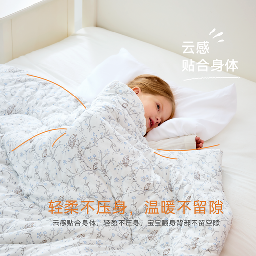 DOMIAMIA Baby Quilt Autumn and Winter Breathable Antibacterial Baby Blanket Warm Sheep Sleeping Quilt Newborn Thickened Extra Large Quilt Gift Box Four Seasons Sleeping Quilt-Chunri Yanye 120x150cm