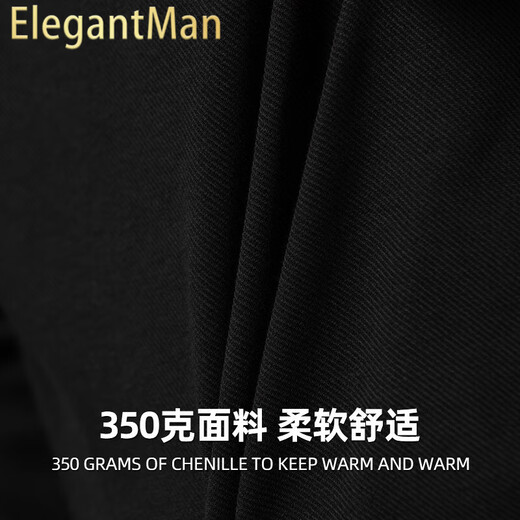 ElegantMan Black 350g Heavyweight Henley Collar Sweatshirt Men's 2025 Winter Season American Retro Henley Shirt Bottoming Long Sleeve Black M
