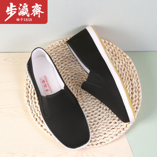 Buyingzhai men's shoes classic old Beijing cloth shoes thousand-layer sole traditional single shoes comfortable non-slip jnjpcxj black 41