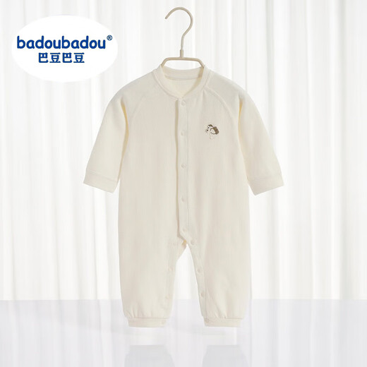 Croton Croton (Badoubadou) newborn baby Class A pure cotton spring and autumn single-layer base onesie suit for men and women autumn long-sleeved boneless harness 1283 single-layer straight-button one-piece blue 52cm 52