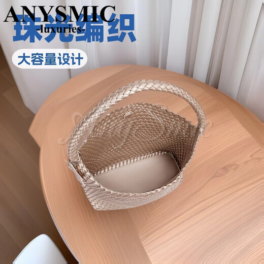 ANYSMIC奢侈高端品牌包包女包小众设计手工编织包大容量手提包慵懒托特包 金属灰 36*4*31cm