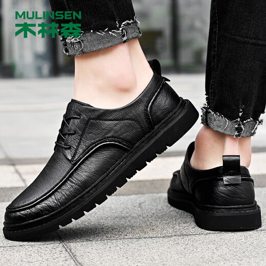 MULINSEN Men's Business Casual Shoes Soft Sole Work Formal Shoes Men's Shoes Size 42 Black 99136