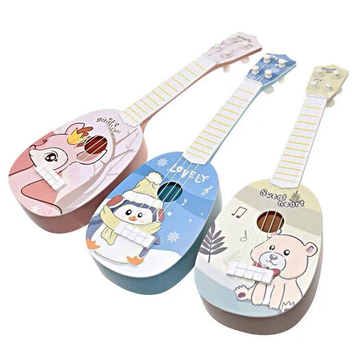 Yamaha Kindergitarre Ukulele -Simulationsinstrument kann einleitende Geige für Jungen und Mädchen Geburtstag Geschenke Little Kaninchengitarre gespielt werden