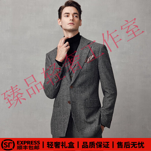 SUSTYLEG light luxury brand wool suit men's suit business casual wedding groom wedding formal suit three-piece suit brown (three-piece suit top + vest + pants) 52 A reference weight 150-160Jin Jin is equal to 0.5 kg