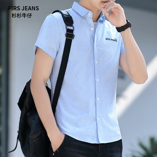Jeans sapins Shanshan Denim Summer à manches courtes à manches courtes à manche de style coréen mince et beaux pouces de vapeur à la mode décontracté 844 kaki m 80-104jin [Jin est égal à 0,5 kg]
