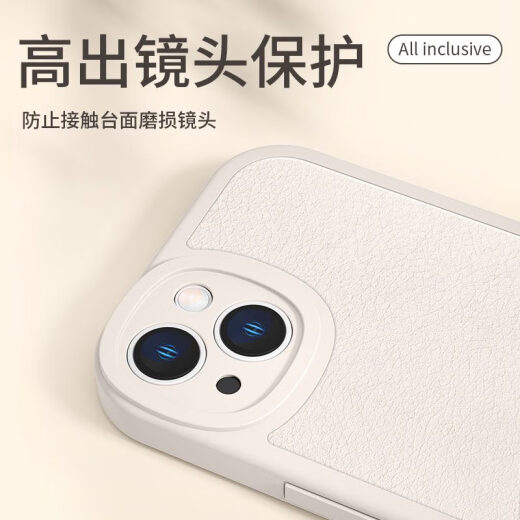 叶余适用苹果15Promax手机壳16新款iPhone14平安喜乐13简约文字12mini 薰衣草苹果-XN13895 iPhone16