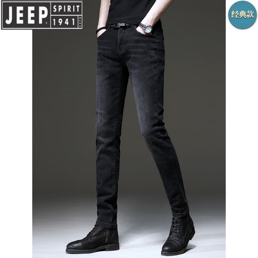 Jeep Spirit Jeep 2025 Sommer Neue High-End-Schwarze Jeans Herren koreanische Version Retro kleine Füße Stretch lässige Hosen Männer 1048 Black 28 [zwei Fuß eins]