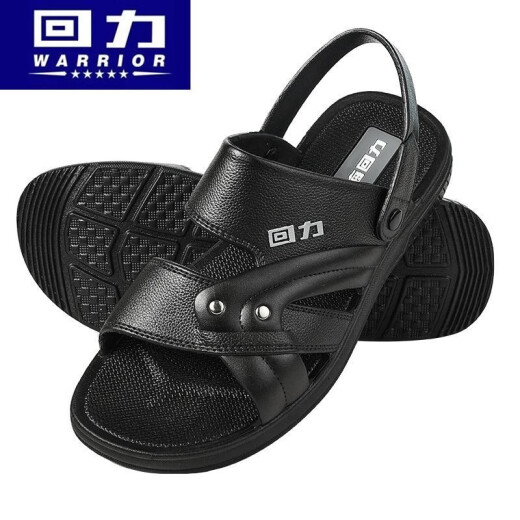 
Huili men's shoes casual slippers men's sandals summer breathable men's non-slip beach shoes dad sandals dual-purpose wear Huili sandals 3883 black 43
