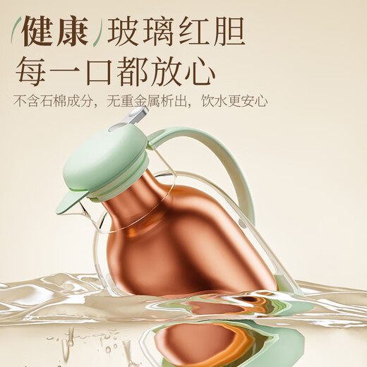 SUPOR thermos kettle large capacity household glass liner thermos kettle student dormitory high-value boiling kettle hot water kettle 2L