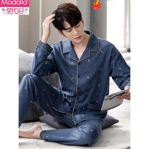 
Modal pajamas for men's spring and autumn pure cotton long sleeve autumn 2025 new men's autumn and winter thin men's autumn and autumn home clothing 13077 carbon ash XL (175): Suitable for 140-160Jin [Jin equals 0.5 kg] wear