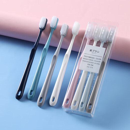 RAOYI soft-bristle gum protection toothbrush, soft-bristled gum protection toothbrush, soft-bristled portable toothbrush for adults, travel toothbrush box, Macaron gum protection 4 pieces, total 8 pieces in hand