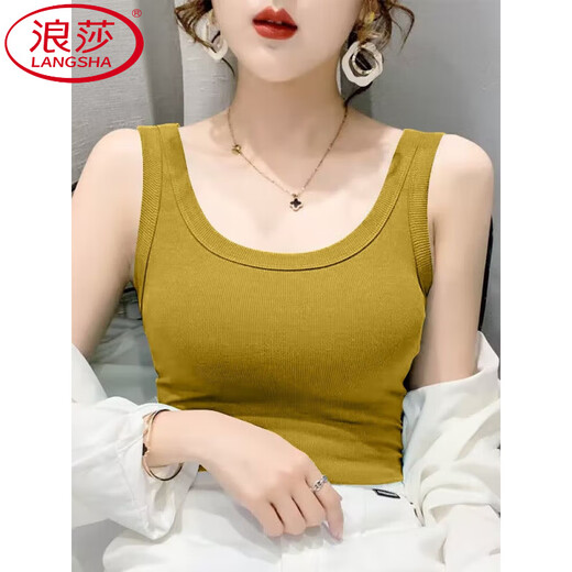 Langsha Modal Ice Silk Small Suspender Gite pour les femmes avec un ajustement de printemps et d'automne Slim à l'extérieur, le dessus de base de base sans manches en filetage rouge, Brown Dark Brown + Black XL adapté à 110-120jin [Jin est égal à 0,5 kg]