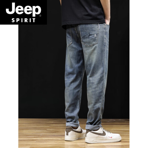 JEEP SPIRIT天丝莱赛尔牛仔裤男夏季新款美式复古裤力胖子大码冰丝哈伦裤 CZX917复古蓝 32 130-140斤