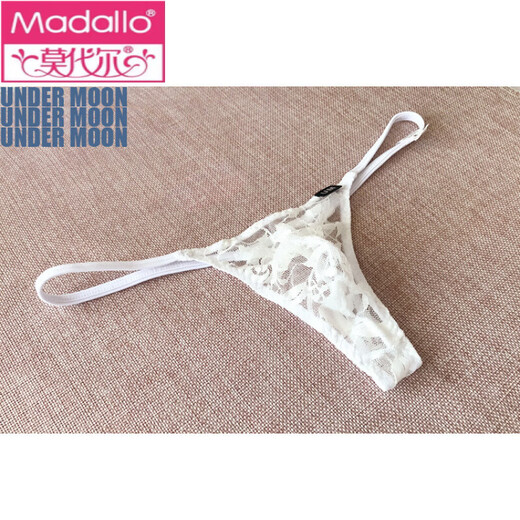 Modal high-quality new ultra-low-waist men's thong transparent rose lace sexy men's T-pants elastic tight underwear white M 2 feet-2 feet 2