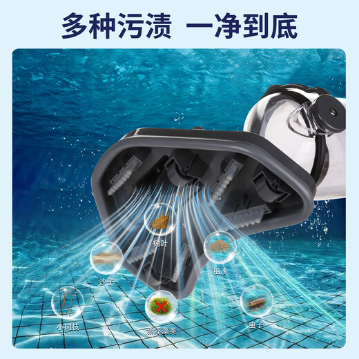 Monitok美国游泳池吸污机套餐全自动清洁机器人过滤水龟池底部水下吸尘器 手持XL0803+池底S1套餐