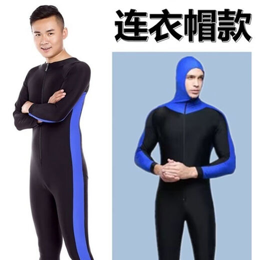 Gu Jianmu plus fat plus size one-piece long-sleeved trousers seaside waterproof female large size conservative couple swimsuit wetsuit male (blue) XL (recommended 130Jin Jin is equal to 0.5kg -160Jin Jin is equal to 0.5kg)