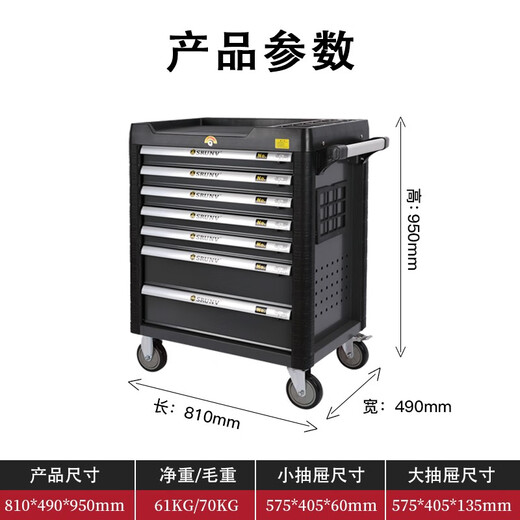 Fengxi auto repair tool cart set combination 368-piece tool box cabinet complete set trolley industrial-grade drawer type without tools 7-layer tool cart gray
