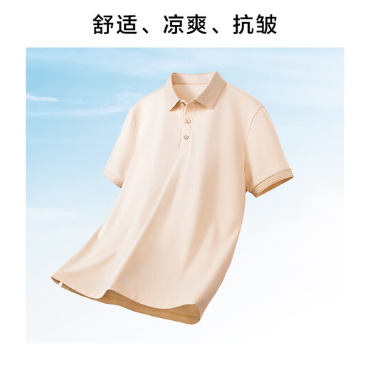 Mr. BU Collier breveté Bouton à trois broches exquis Business Polo Men's Men's Summer-Absorbing and Breathable Color Color à manches courtes AT12161 Piano Black L (175)