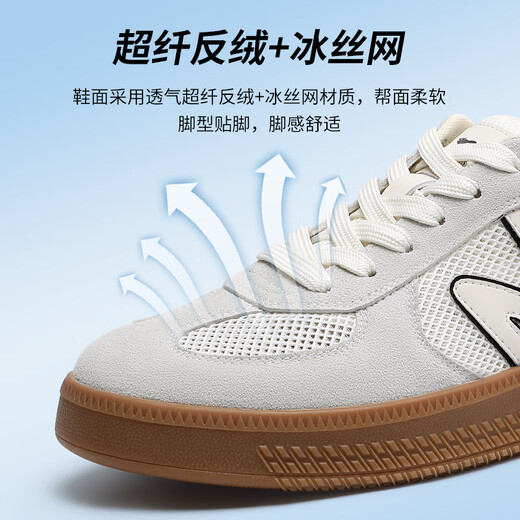 Sept Wolves Chaussures masculines 2025 Summer New Board Chaussures T-Toe Chaussures décontractées respirant sportive polyvalente rétro pour hommes Chaussures d'entraînement allemandes hommes blancs 9856 41