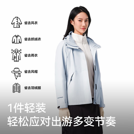 Pelliot Classic 2.0 Mountain Jacket Three-in-one Men's and Women's Autumn and Winter Outdoor Waterproof and Windproof Warm Jacket Versatile for Commuting Men's Obsidian Black | Fleece Liner XL Female 126-135 Jin Jin equals 0.5 kg Male 153-169