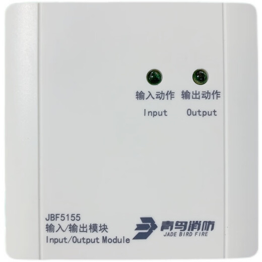 Die Peking University Bluebird JBF-5155 Eingangs- und Ausgangsmodul ersetzt JBF-155F Multi-Line-Modul-Schnittstellenboxspot 5155+ Basis