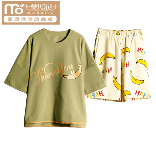 Pyjamas d'été modal pour femmes, coton à manches courtes mignons de vêtements doux de maison de style coréen mince costume en deux pièces pour femmes printemps, automne et hiver, couleur skm6621 m (recommandée 75-95jin [Jin est égal à 0,5 kg]))