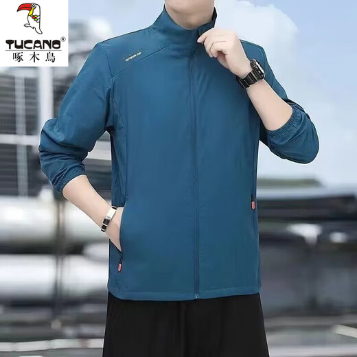 Pájaro carpintero (tucano) ropa de protección solar de seda de hielo de verano para hombres ropa de piel delgada de la piel transpirable y seca para hombres ropa de protección solar jóvenes jóvenes nzc-b435-698 gris claro 5xl
