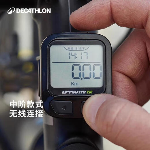 迪卡侬（DECATHLON）无线码表山地车公路自行车里程温度中阶款-无线磁石感应-4837997