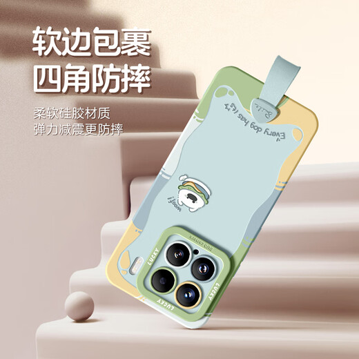 RVIXE is suitable for Xiaomi 17 promax mobile phone case, new Xiaomi 17 silicone protective cover 15, high-end women's model 14, all-inclusive anti-fall belt lanyard 13, ultra-thin heat dissipation, cute couple, grass purple, portable short lanyard, Xiaomi 15