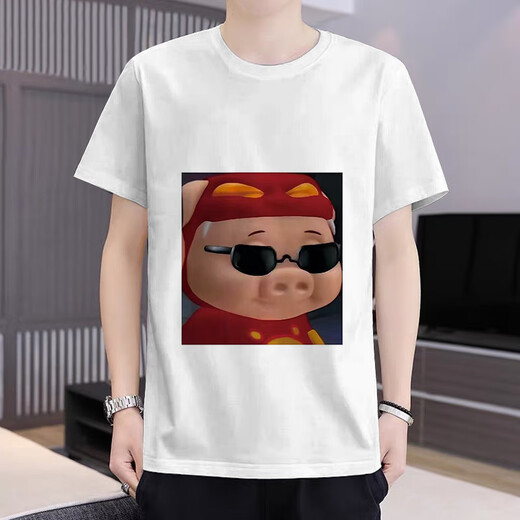 Hanoufei Schwein Mann Kleidung Ggbond Kurzärärmel Männer und Frauen lustige Skulpturen Sand Skulptur Emoticon Pack Student Teenager Paar Trend-1396 XL X125-140jin [Jin gleich 0,5 kg]