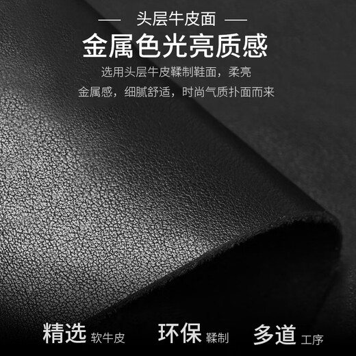 Chaussures en cuir yichi (egchi) Business des hommes à l'usure officielle résistante à l'usure formelle et respirante Chaussures à orteils J6627 Style à lacets 42 42