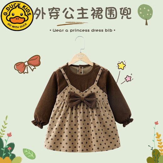 G.DuckKids Vêtements de bébé, jupe de princesse, Bibs pour enfants pour bébés automne-automni