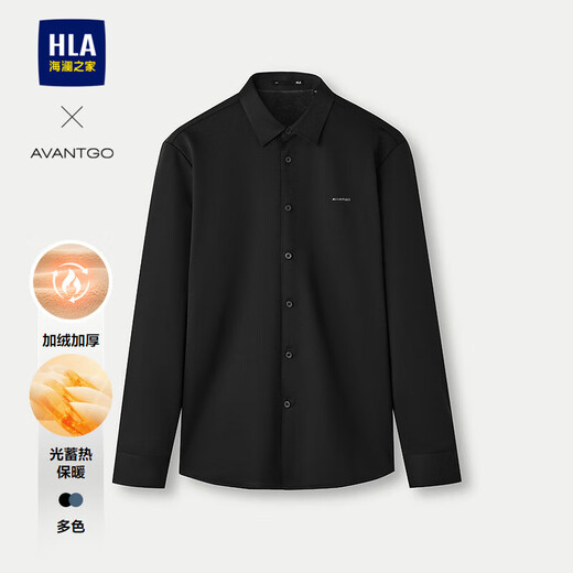 HLA Heilan Long Sleeve Shirt Men's 25 Light Business Classic Series Warm Shirt Men's Winter