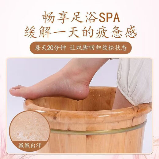 Mugwort foot bath bag, ginger, pepper, safflower foot bath bag, dispelling dampness and repelling cold, household no-cook foot bath bag, unisex, wet 6g, 30 packs/bag