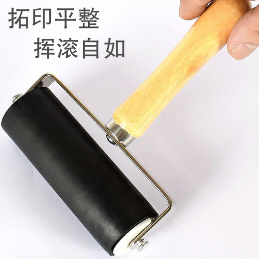 YIZHIBI wooden handle printmaking ink roller black glue roller rubber roller brush 6cm/10cm art student student painting pigment ink roller painting rubbing tool glue roller 10cm wooden handle roller 1 single