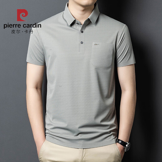 皮尔卡丹（pierre cardin）2025冰丝短袖男T恤中年爸爸装夏季薄款休闲透气无痕条纹polo衫男 深灰15286 2XL 54建议体重160-175斤
