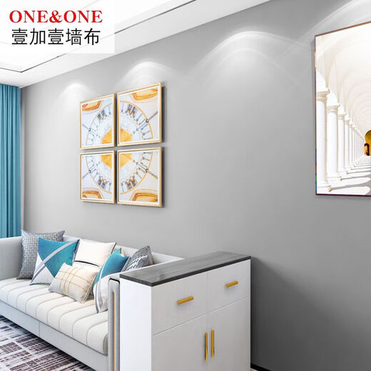 
Nordic cashmere seamless wall cloth bedroom living room background wall pure color master bedroom bedside wall cloth Morandi color haze blue-mt-1047 1