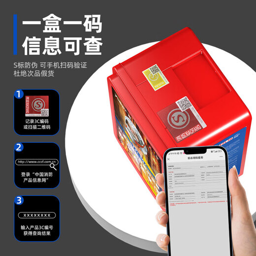 Zhe'an Guangxiao New National Standard Gas Mask Fire Mask Anti-Smoke Mask Fire Escape Filter Self-Rescue Respirator 3C Certification Fourth Generation Upgrade Economical and Affordable