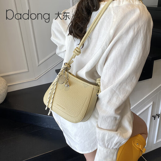 Dadong Dadong Korean lychee pattern small bucket bag for women 2025 new casual simple crossbody bag daily commuter mobile phone bag yellow follow the store for free