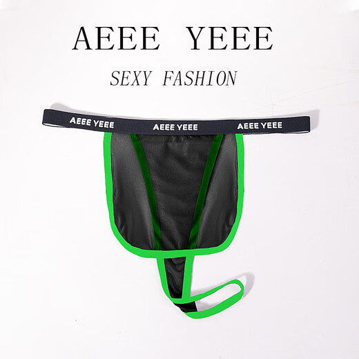 Ayi men's underwear T low waist ice silk thong front strap can be used for JJ transparent sexy T-trousers youth shorts fun rose red + white L