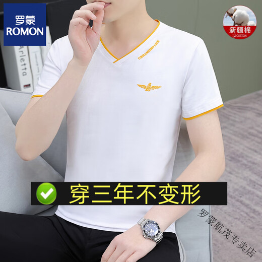 罗蒙（ROMON）80支夏季男士短袖t恤纯棉v字领百搭半截袖简约青年休闲上衣服薄款 80支液态棉-QY694豆绿色 M