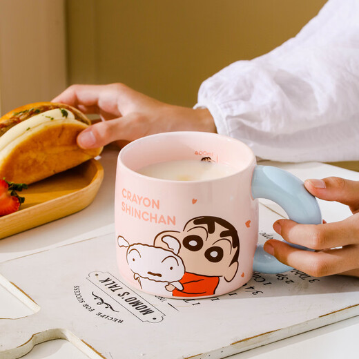 Feiyu Crayon Shin-chan Hug Big Belly Ceramic Mug Gift Bag 460ml Practical and Exquisite Birthday Gift for Girls