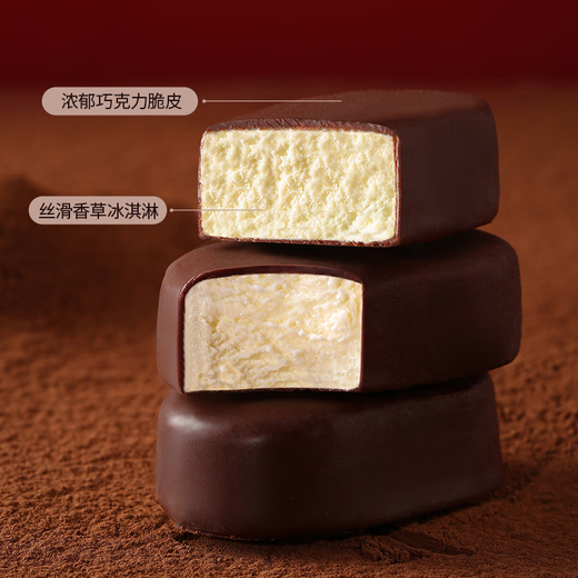 Lotte (Lotte) Südkorea importiert Mini Reiches dunkler Schokoladen -Eis -Eismilch -Eis 15 Stück 342 g/Box -Eis [30 Stück] 1 Schachtel dunkler käsige + 1 Schachtel Milch (684 g)