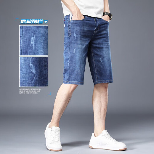 Sommer-Denim-Shorts Herren-Kumpelhosen Blaues Mid-Couser-Gelegenheitsjeans für Männer.