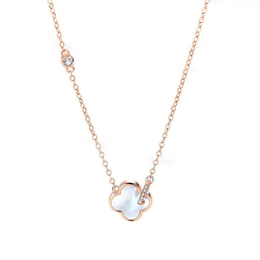 Wei Ci 2025 New Necklace Women's Four-leaf Clover Plated 18K Rose Gold Pendant Color Gold Clavicle Chain as a Gift for Your Girlfriend Four-leaf Clover Necklace (Rose Gold)